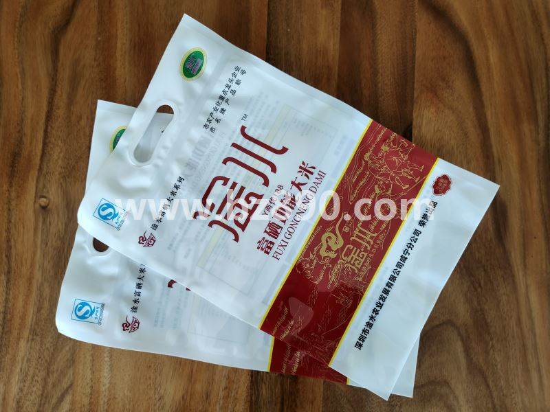 The manufacturer professionally prints and customizes the color printing logo of 5kg 10kg rice composite plastic portable vacuum packaging bag